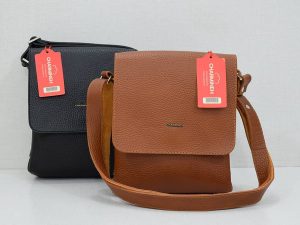 کیف رو دوشی