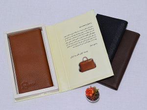 charmineh K.T 501 4 کیف پول کتی